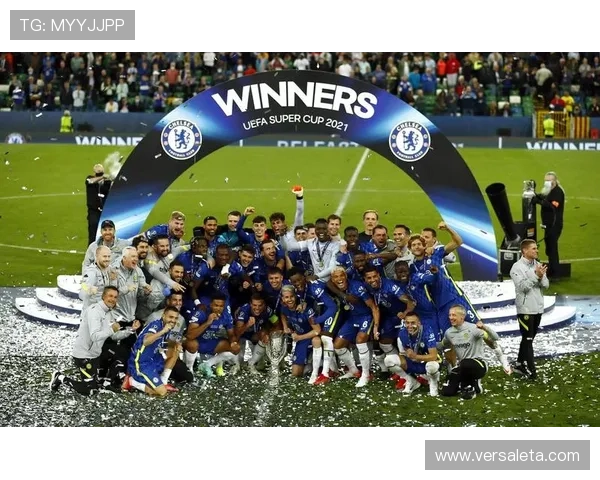 欧洲超级杯：球队荣耀与梦想交织，赛事表现趋势备受关注