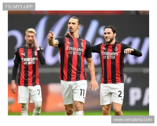 AC米兰进攻仍具威胁,但效率波动对争冠形势产生影响 AC米兰进攻仍具威胁,但效率波动对争冠形势产生影响